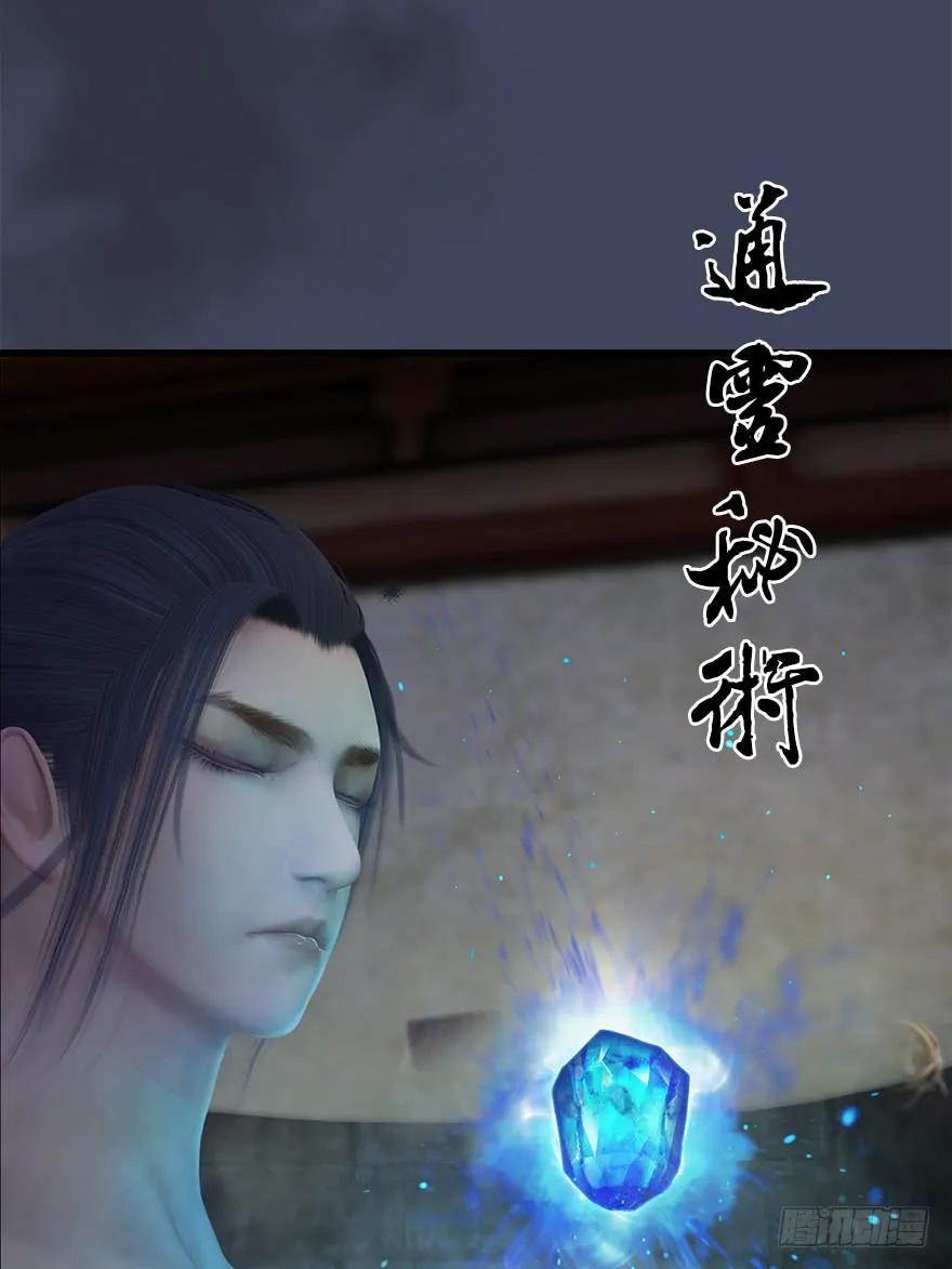 062 司小南重伤5