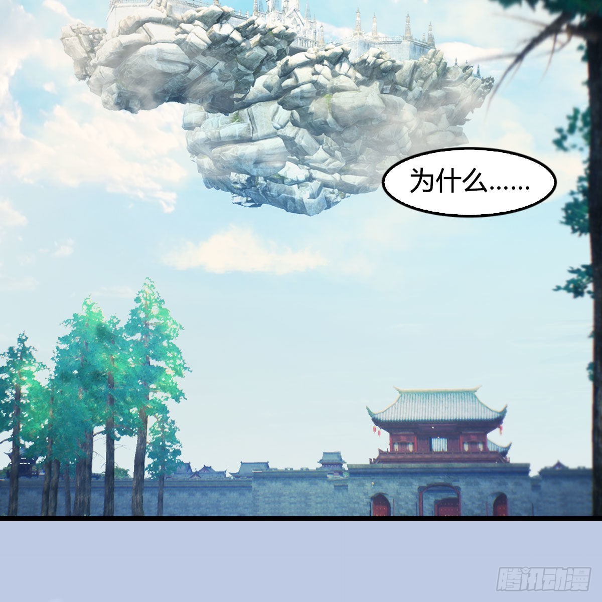 第648话：马恩主义6