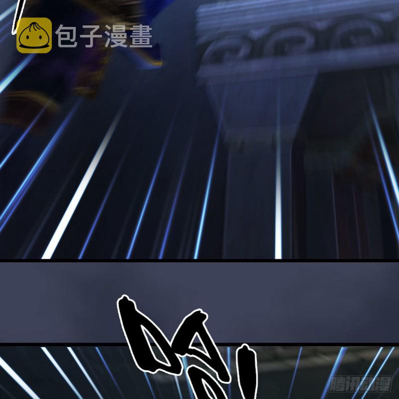 第376话：楚越VS屍王25