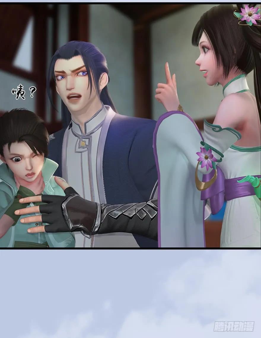 055 又……又突破了？！58