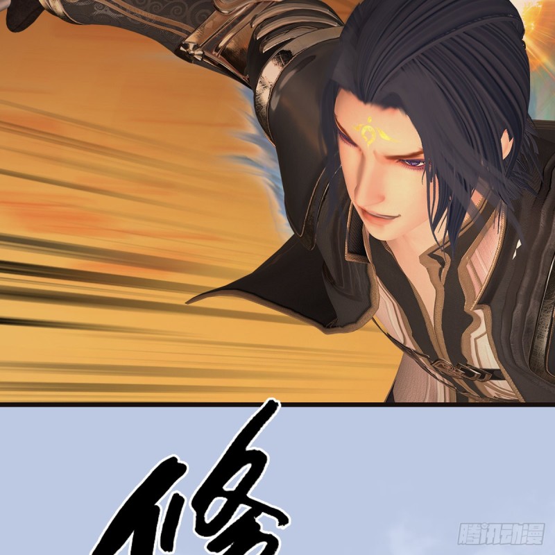 第433话：堕落魔都21