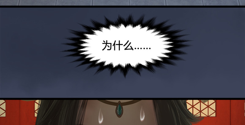 第203话：我只需要服从7
