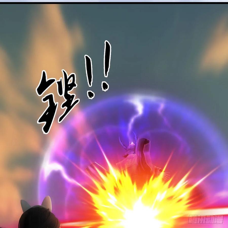 第579话：敲山背叛35