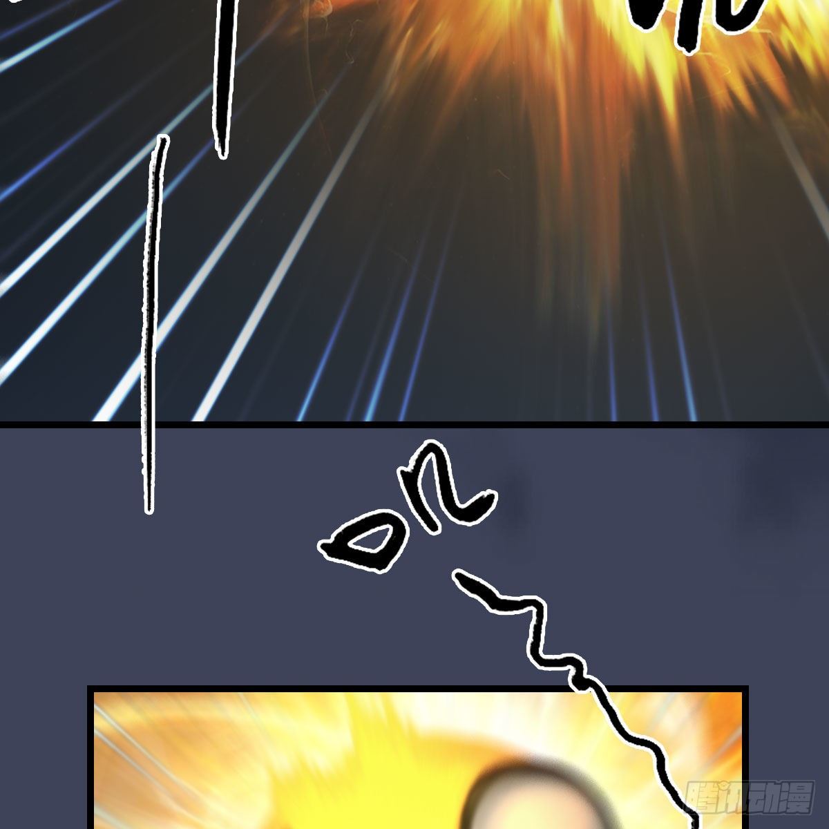 第528话：毛线二次进化16