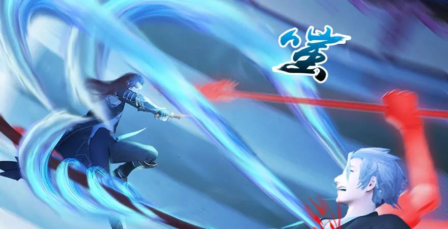 第169话 林逸筑暴走！77