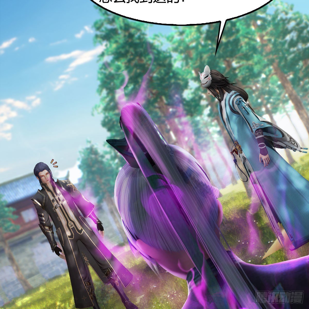 第565话：被困50