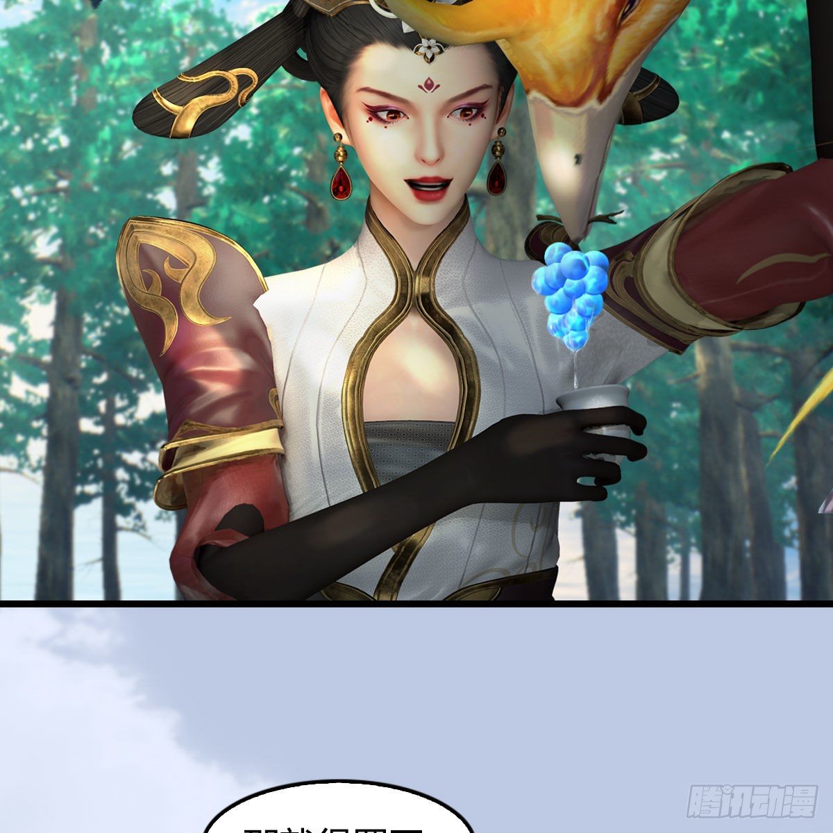 第568话：神木印记39