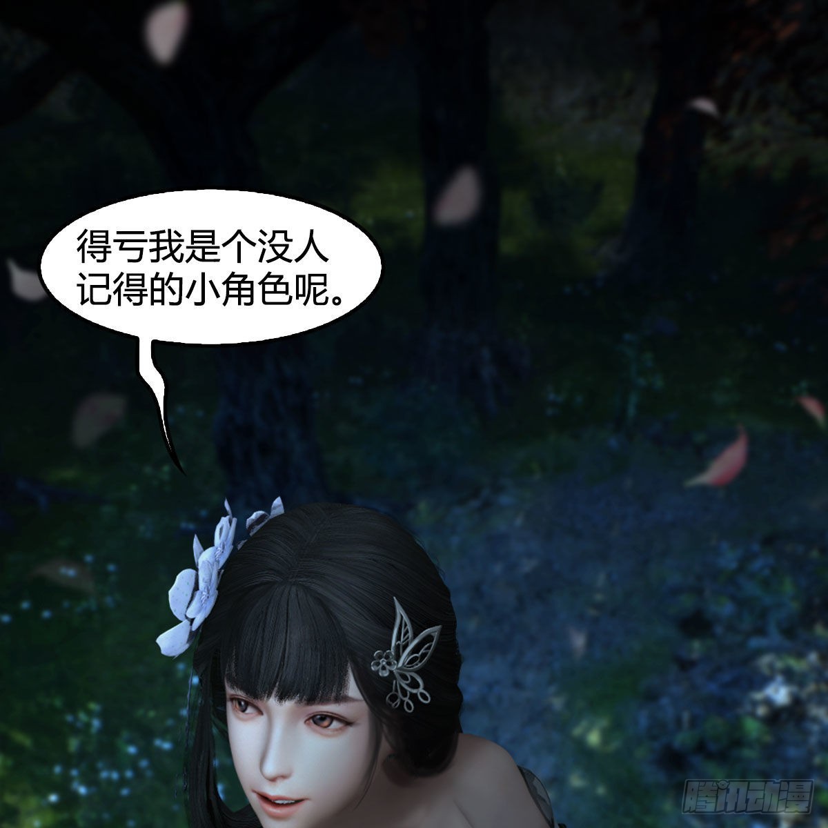 第620话：山中小轿42