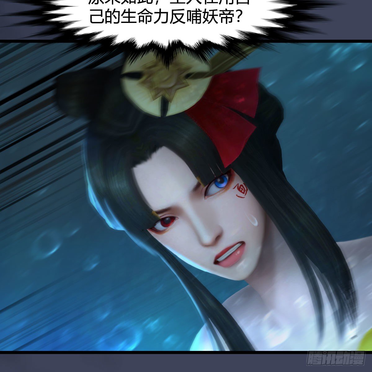 第581话：毁灭之道64