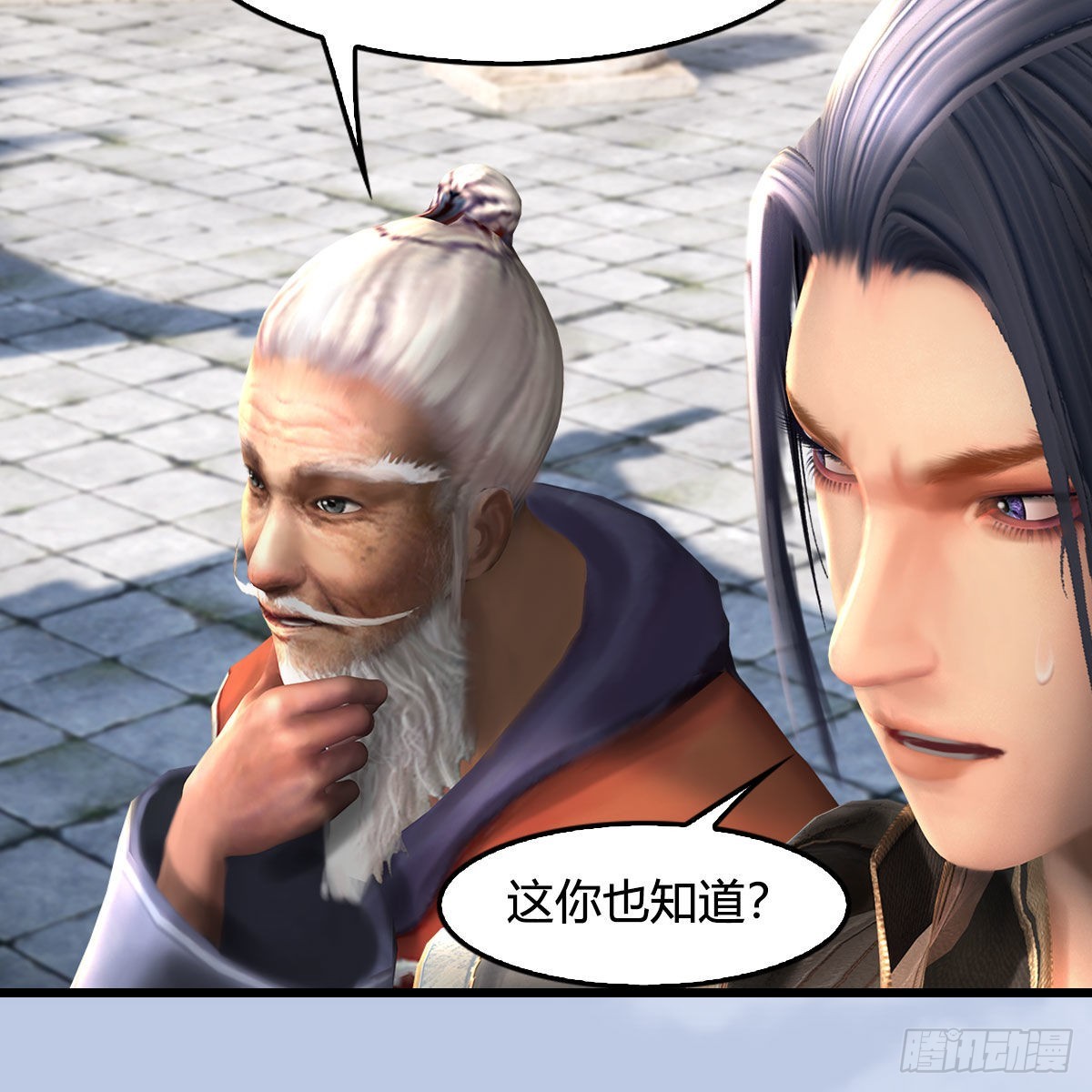 第663话：生命的意义27