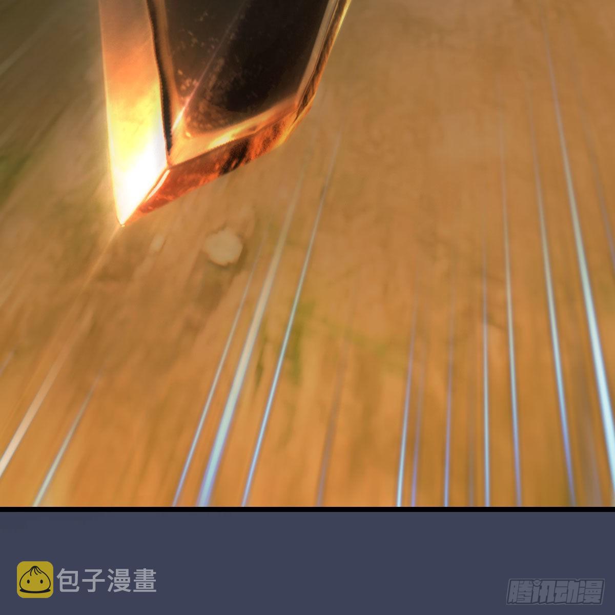 第618话：无云城往事59