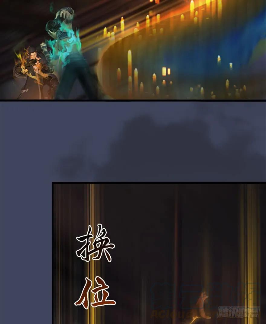 066 楚越VS马侯兹（下）16