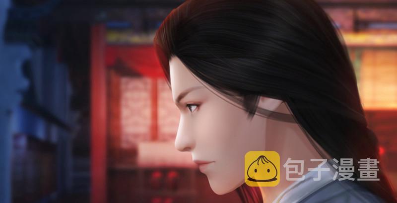 第219话：离开地下城11