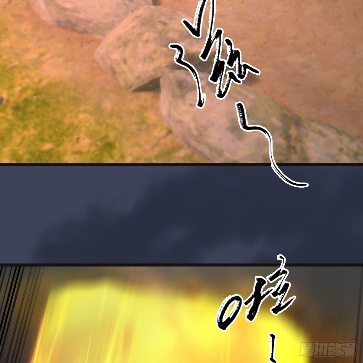 第583话：天使降临47