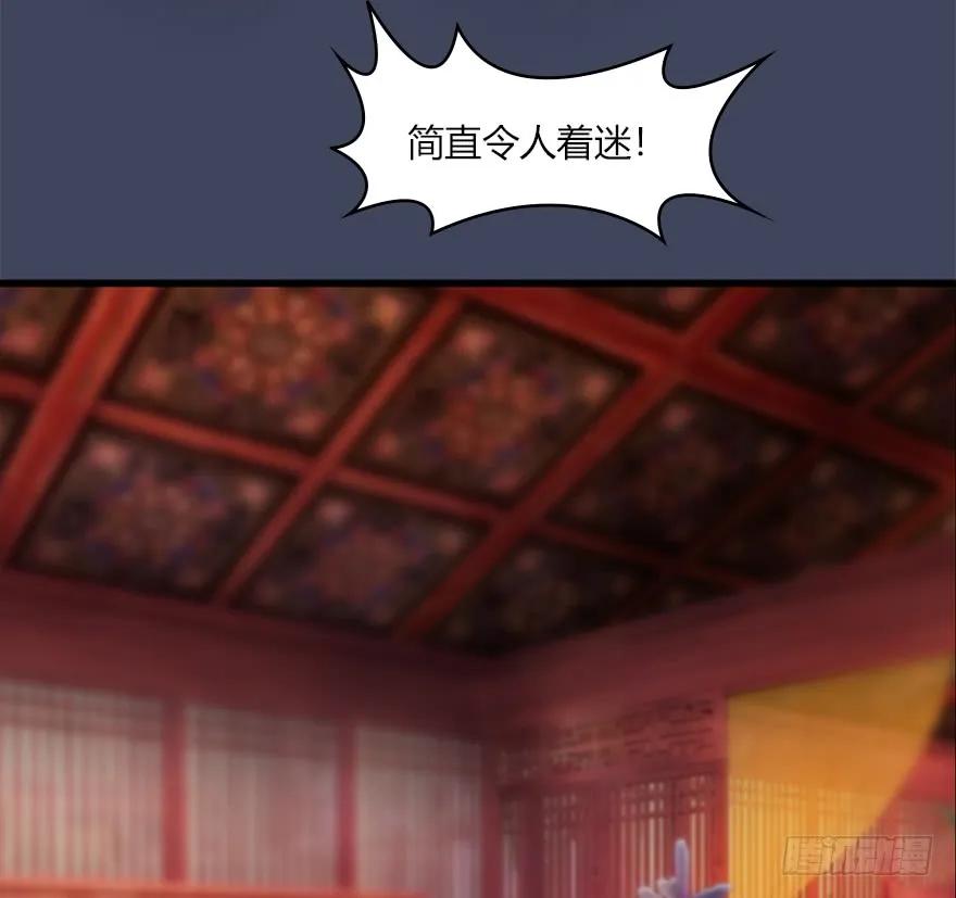 062 司小南重伤23