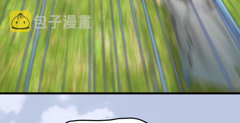 第187话：鬼师再现19