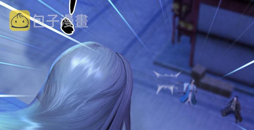 第233话：酒公子VS转轮王28
