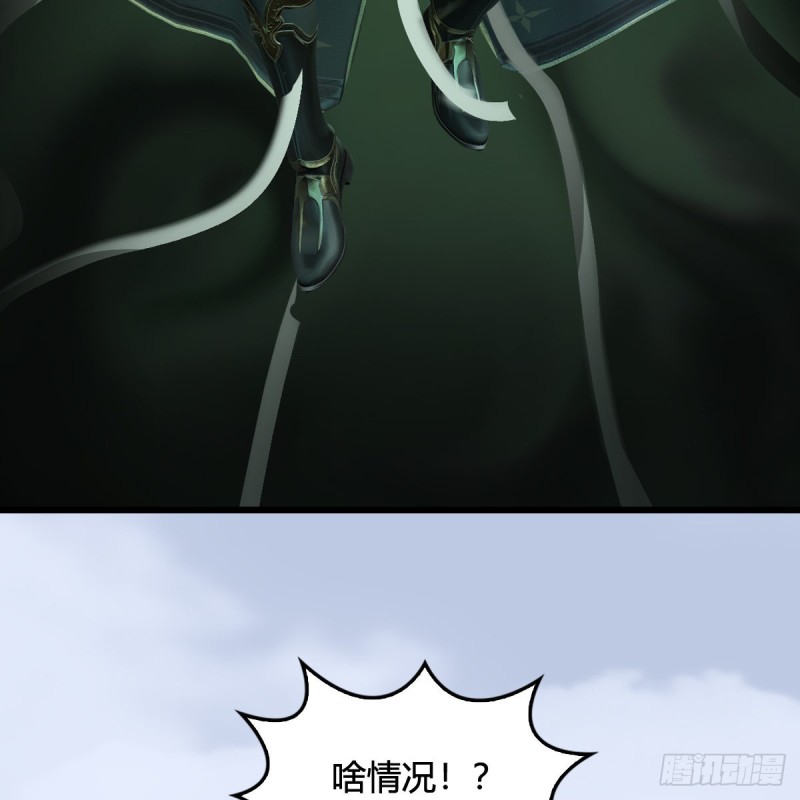 第313话：不敌，被擒？60