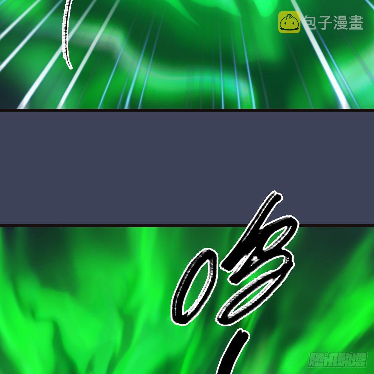 第582话：抱我58