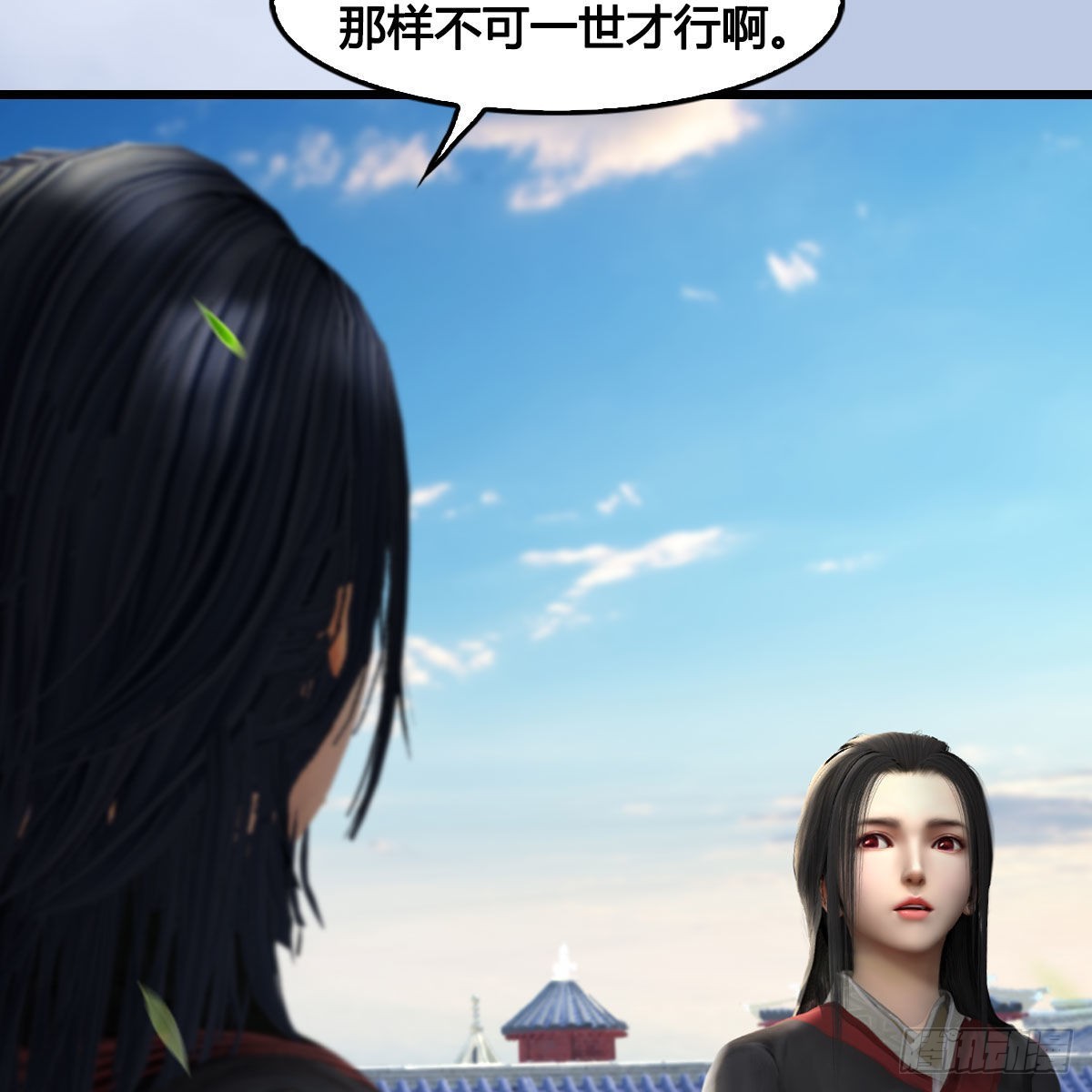 第636话：中荒联盟15