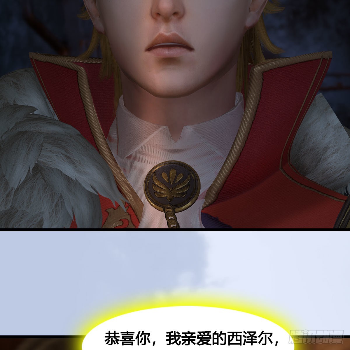 第660话：时光倒流71