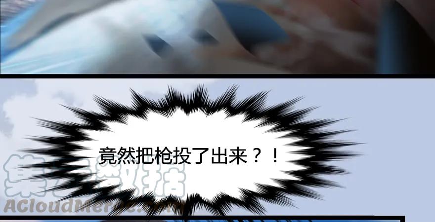 第170话：夺冠！25