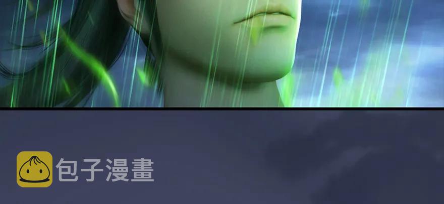 162 暴走（上）91