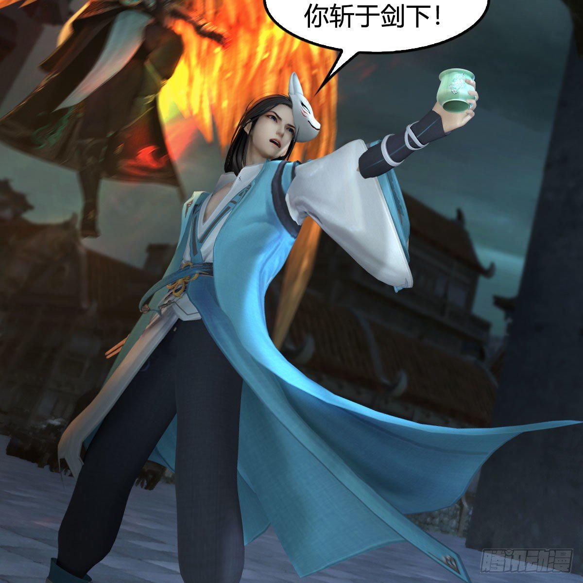 第610话：林家父子15