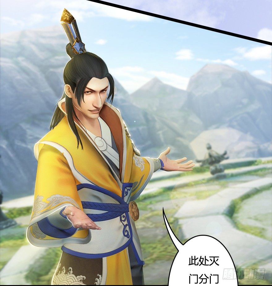 005.别把毛线不当蛇22