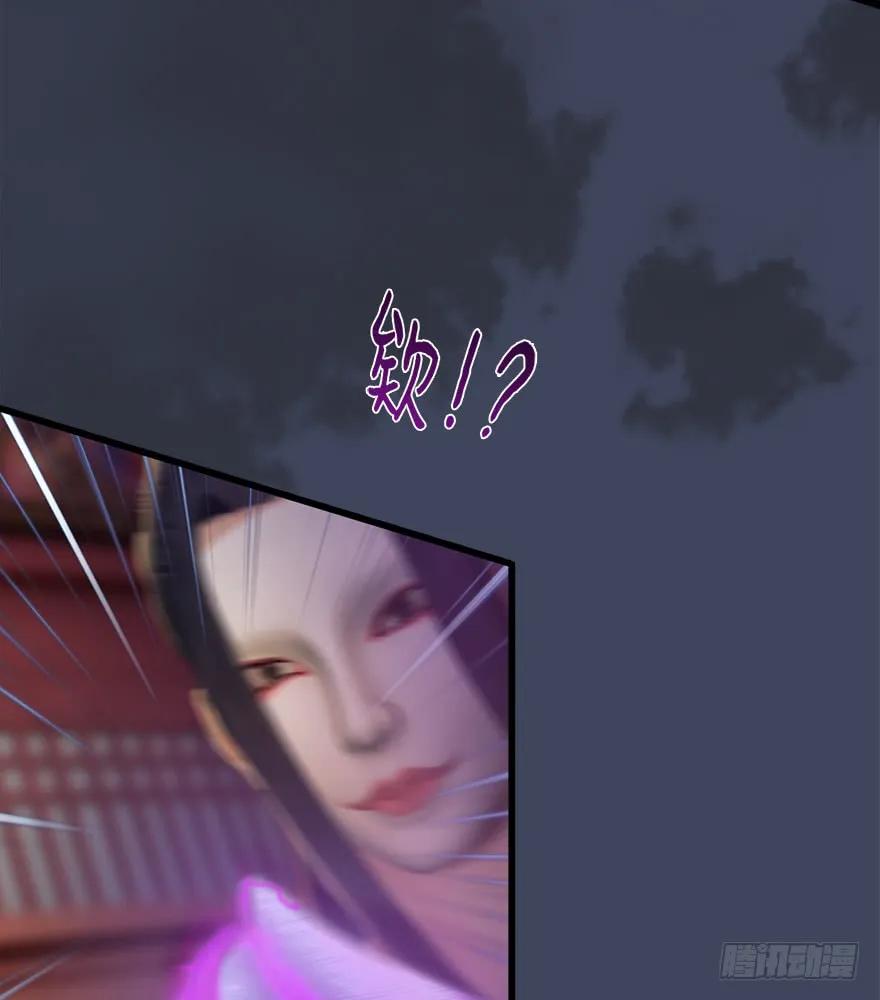 062 司小南重伤37