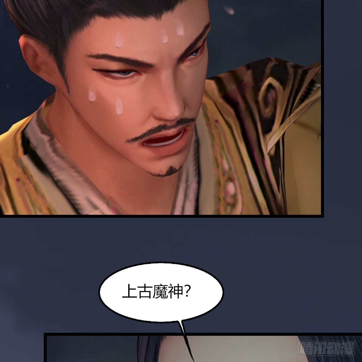 第475话：出世11