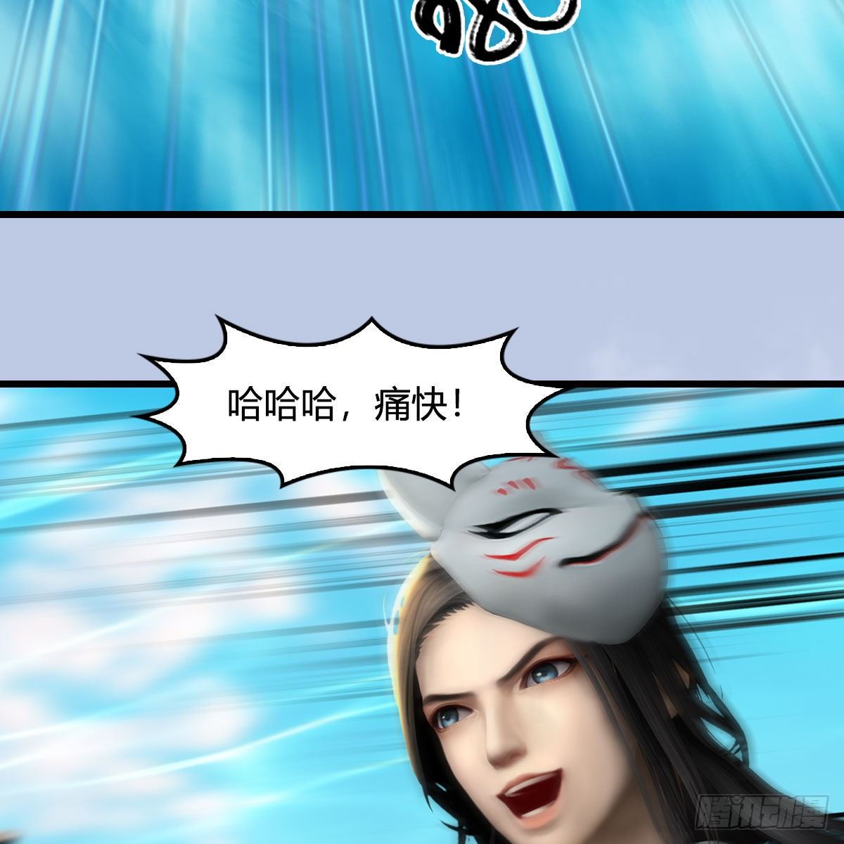 第575话：血脉压制35