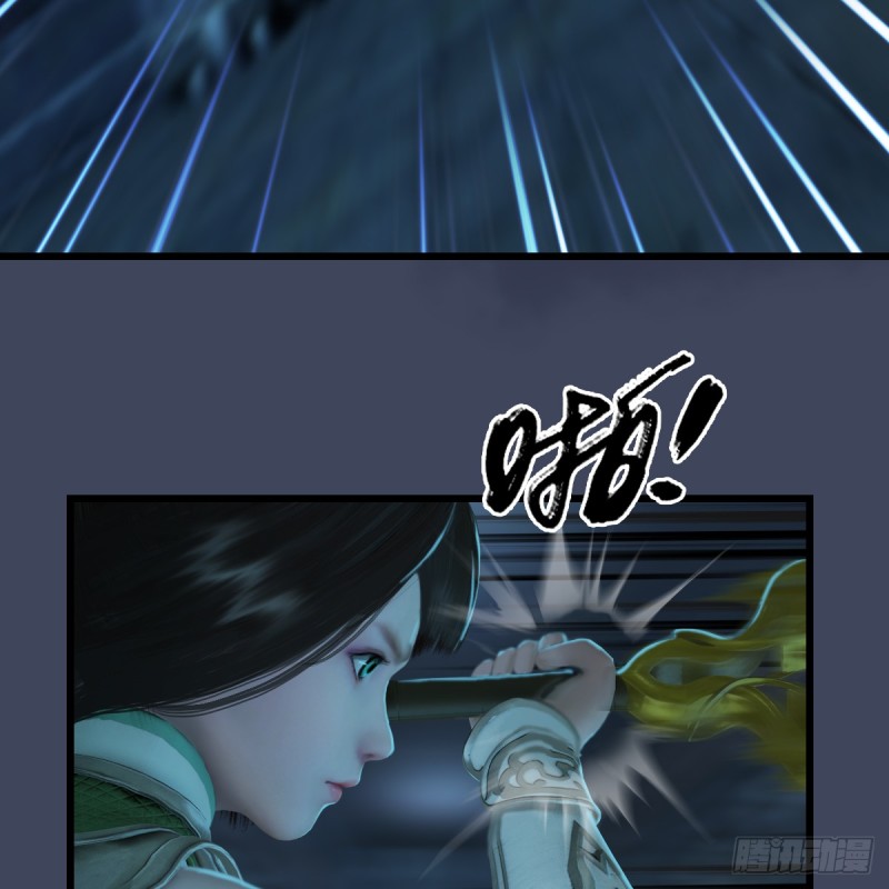 第284话：铁血小月40