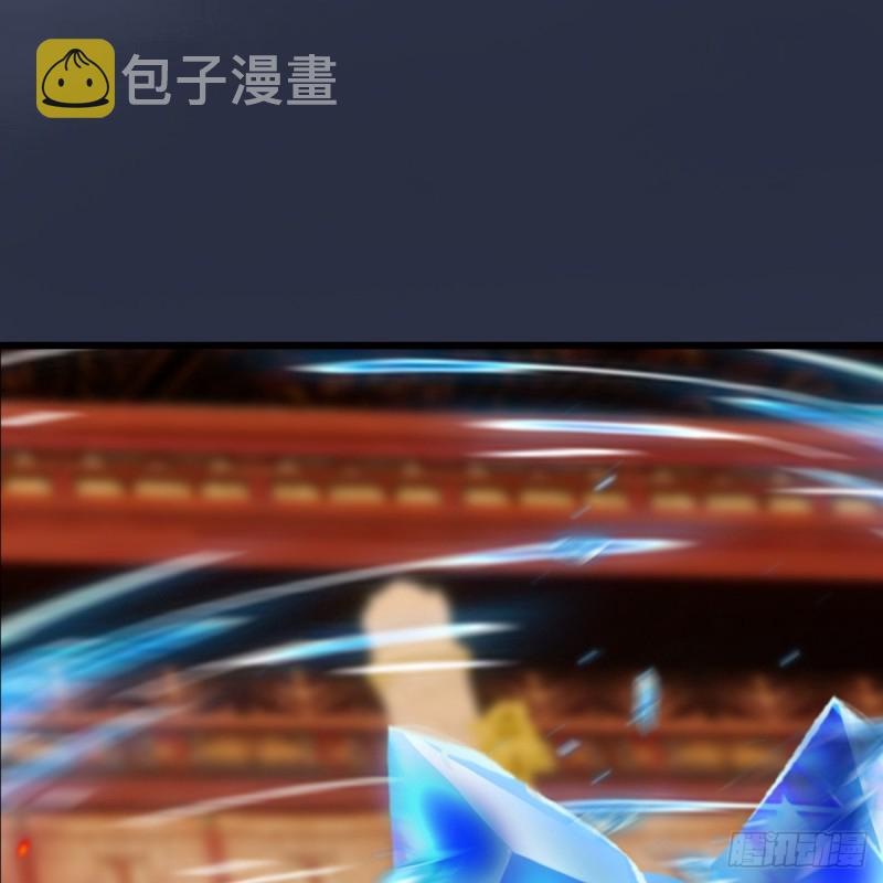 第286话：大战中州城城主23