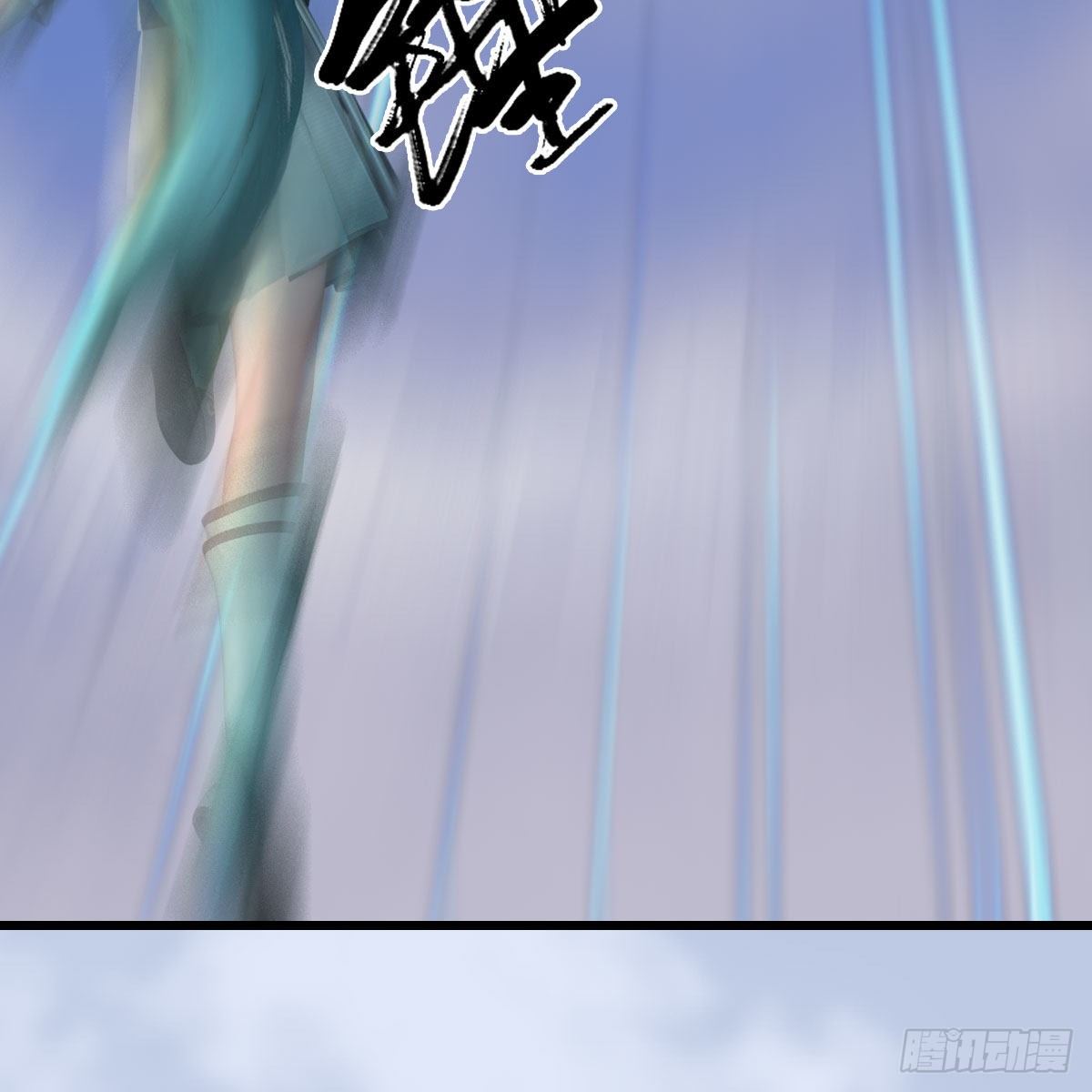 第559话：鹰妖拦截52