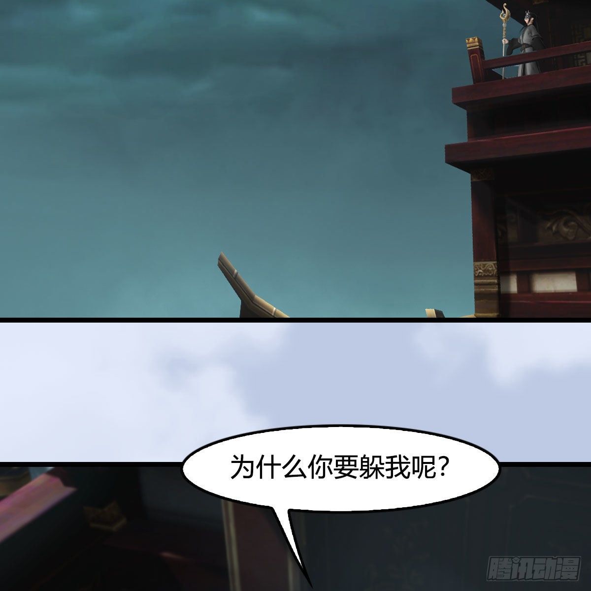 第605话：定玄石70