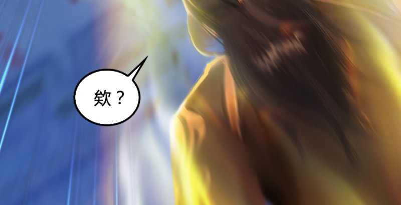 第245话：脱身24