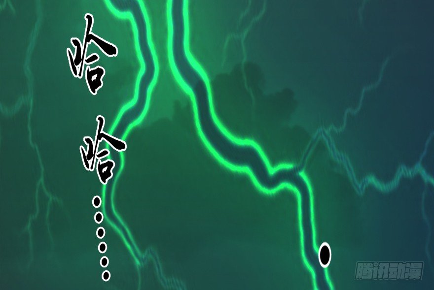 015.丁铭‘爆衫’啦！56