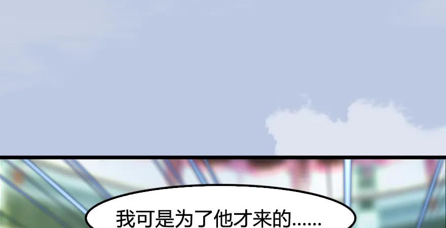 第168话 突破！！！87