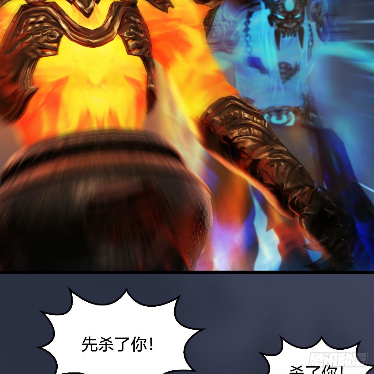 第528话：毛线二次进化10