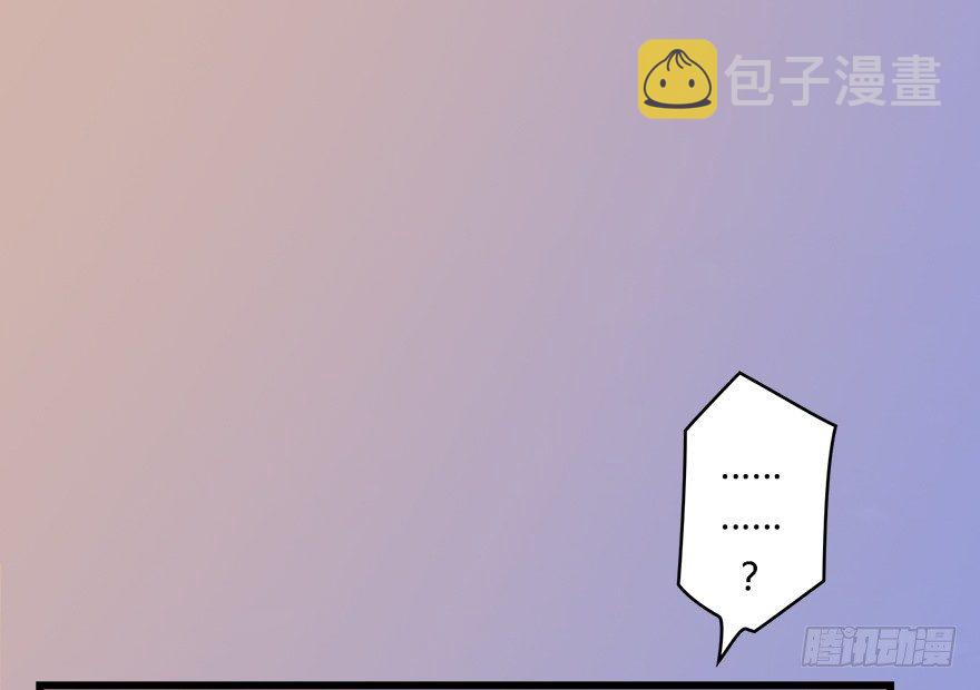 001.第一个任务19