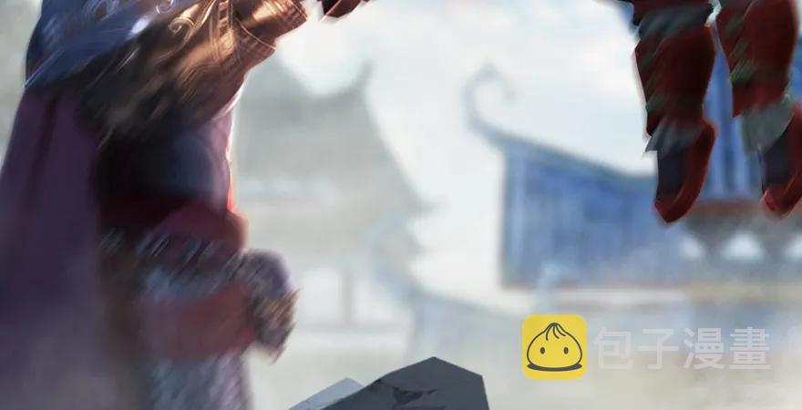 第166话：闭小月VS泰山王92