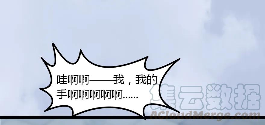 143 伏虎判官？20