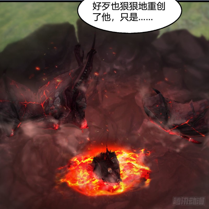 第448话：人族顶点79