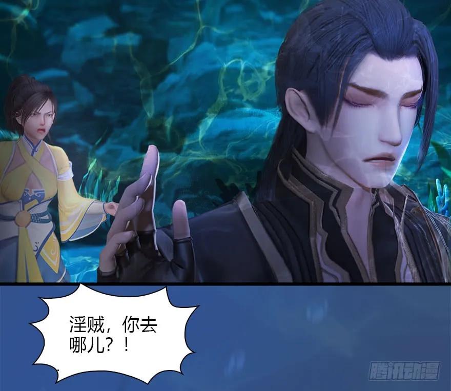 100 湖底75