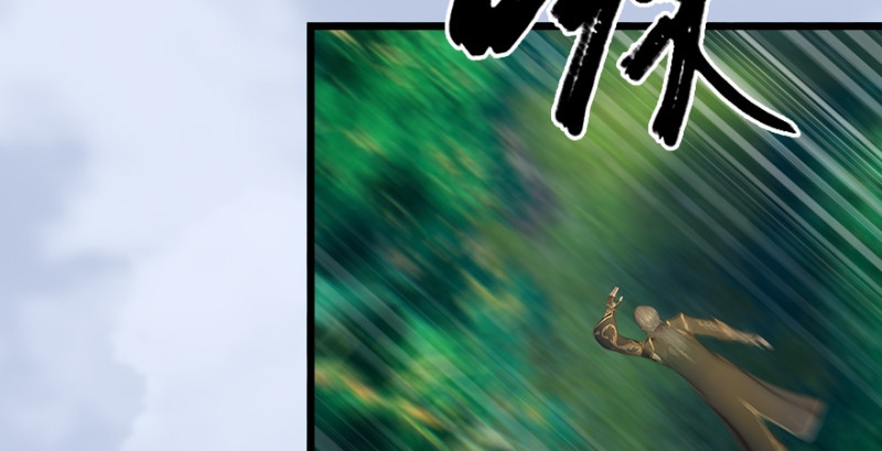 第185话·四绝灭神阵8