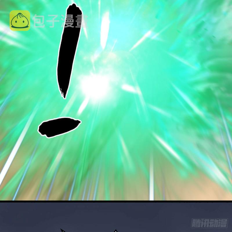 第289话：糟老头，厉害得很31