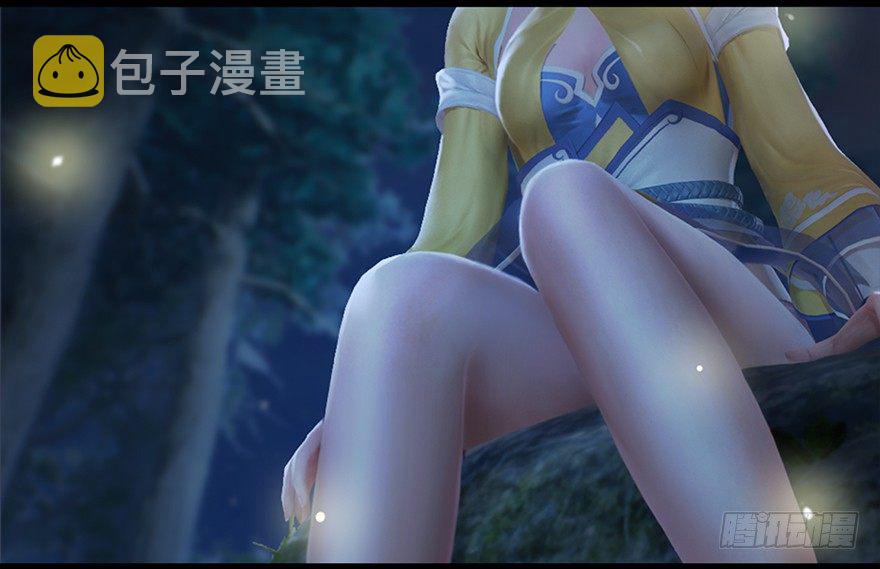 019.夭寿！修爲被封！85