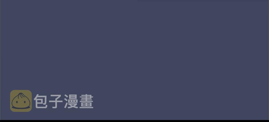 008.刺杀77