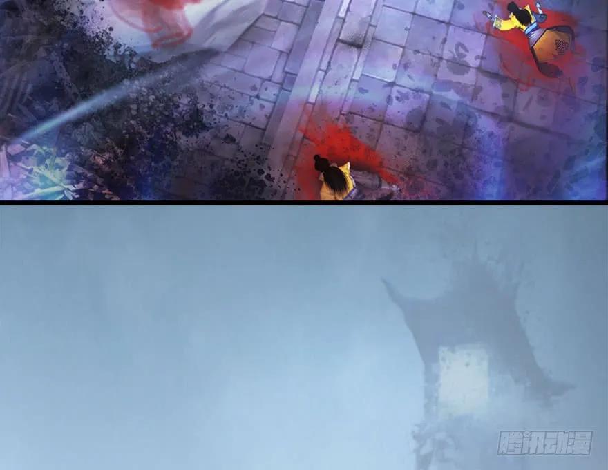 111 白堇的心魔7